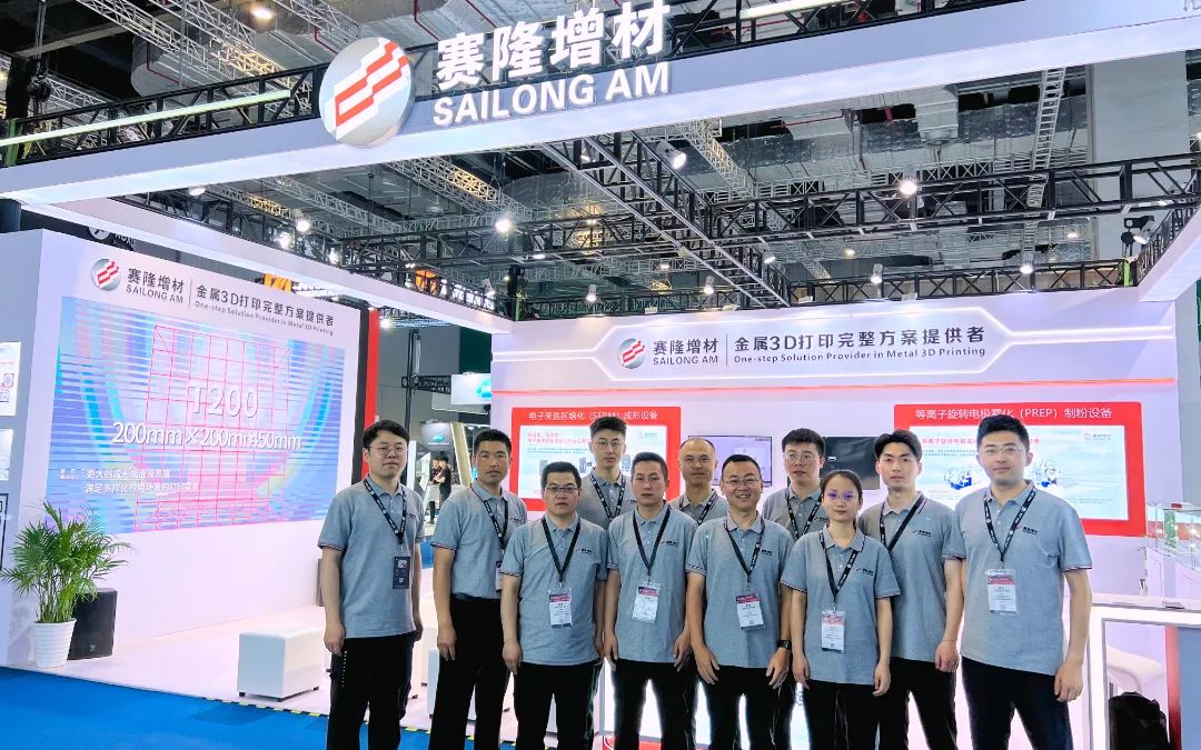 聚焦應(yīng)用場(chǎng)景，助推產(chǎn)業(yè)化應(yīng)用！西安賽隆精彩亮相TCT ASIA 2024