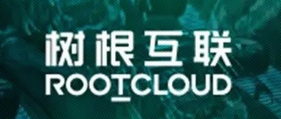中歐創業營走進樹根互聯：剖析典型案例，突破轉型困局！