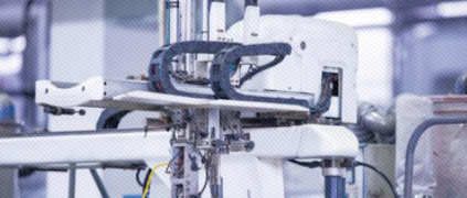 智能制造時代的企業全面質量管理推進