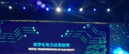 GE戰略轉向，給中國工業互聯網發展帶來哪些啟示？