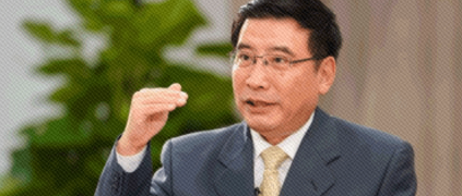 工信部部長(zhǎng)苗圩：中國(guó)制造業(yè)有韌勁應(yīng)對(duì)風(fēng)險(xiǎn)挑戰(zhàn)