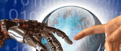 德勤報(bào)告《第四次工業(yè)革命來(lái)了,你準(zhǔn)備好了嗎?》的主要研究結(jié)果