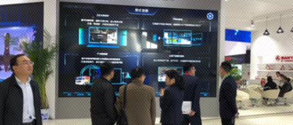 樹根互聯(lián)實踐案例集中亮相中國網(wǎng)絡(luò)安全?智能制造大會