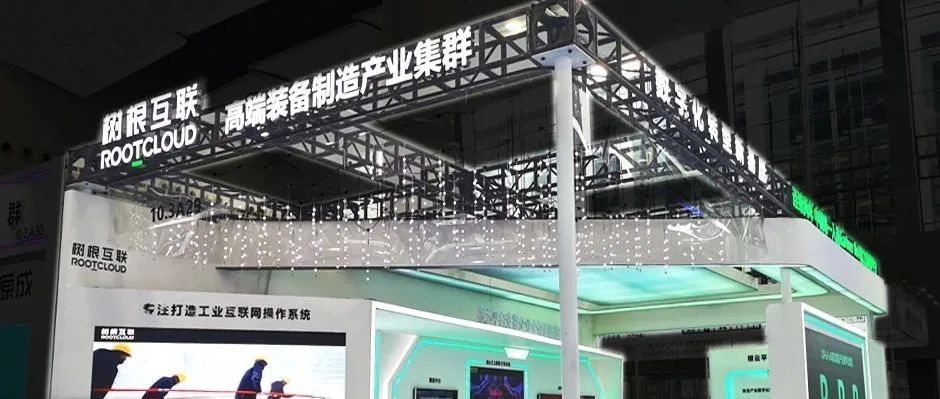 【對(duì)焦】樹(shù)根互聯(lián)，看數(shù)字中國(guó)里的灣區(qū)蝶變