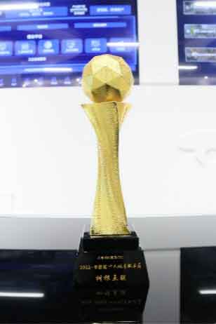 2022·卡恩獎十大優(yōu)秀服務(wù)商獎杯