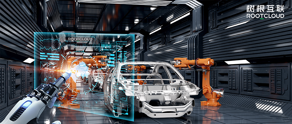 從春天出發，一刻也不耽誤！聚焦廣東高質量發展，樹根互聯這樣干