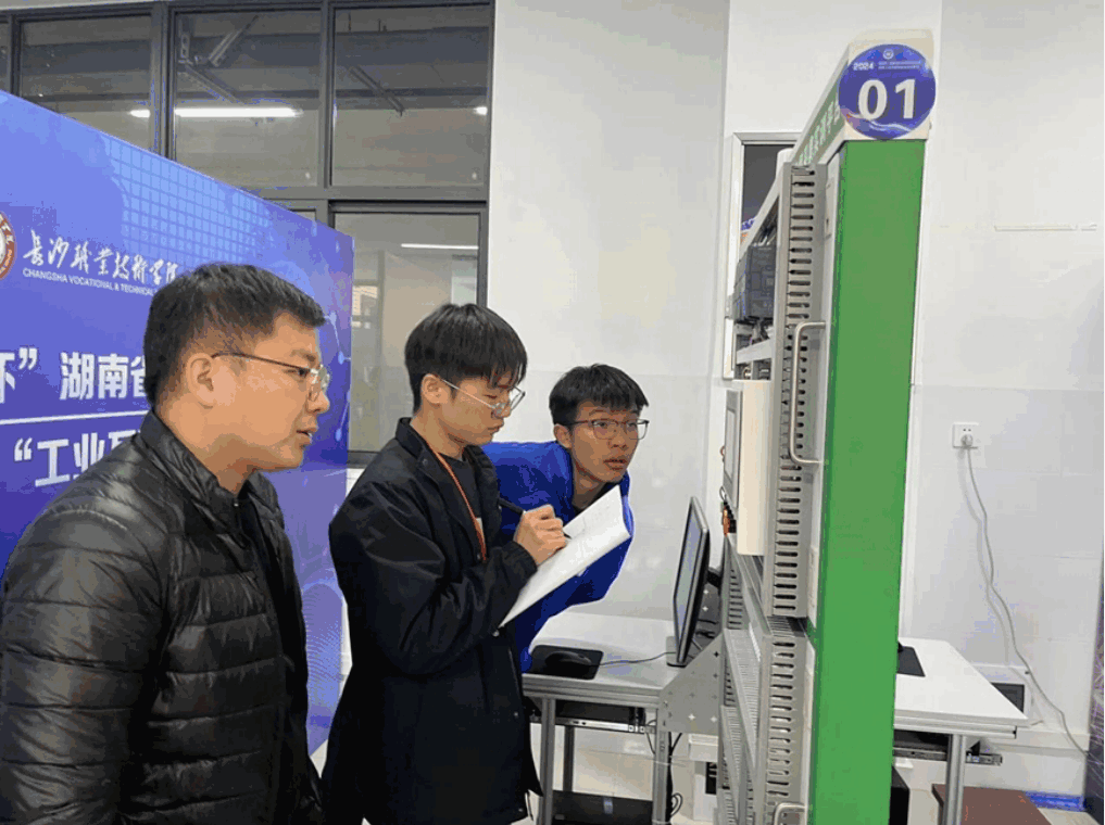 工業(yè)數(shù)據(jù)采集