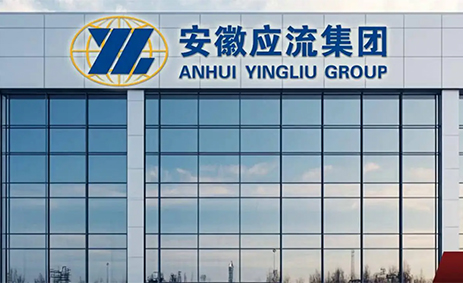 安徽某航空發(fā)動(dòng)機(jī)葉片鑄造廠咨詢規(guī)劃項(xiàng)目